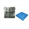Industrial Tray Plastic Injection Mould Industrial Tray Plastic Injection Mould